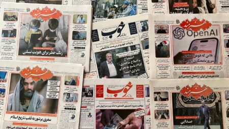 همه چیز درباره روزنامه ها، آگهی ها و شرکت ها